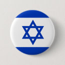 Zoek naar israël buttons Vlag