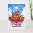 Zoek naar dragon kaarten Kerstmis