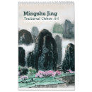 Zoek naar traditioneel kalenders Waterverf