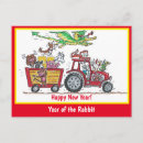 Zoek naar chinese new year briefkaarten Jaar van het konijn