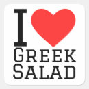 Zoek naar grieks stickers Voor iedereen