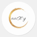 Zoek naar gouden ringen stickers Gast