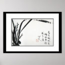 Zoek naar chinese schilderijen posters China