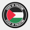 Zoek naar palestine magneten Wereldvlaggen