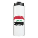 Zoek naar irak mokken Ster