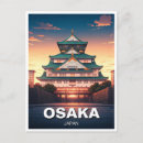 Zoek naar osaka kasteel posters Architectuur