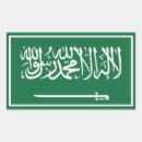 Zoek naar saudi arabië stickers Arabisch
