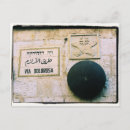 Zoek naar jerusalem briefkaarten Jesus