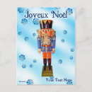 Zoek naar joyeux noel briefkaarten Vrome kerst