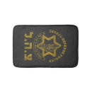 Zoek naar israël badmatten Voor iedereen