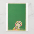 Zoek naar cuban briefkaarten Design