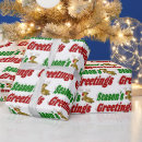 Zoek naar rudolf cadeaupapier Schattig