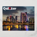 Zoek naar qatar briefkaarten Arabisch schiereiland
