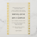 Zoek naar ecru uitnodigingen Koppel