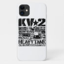 Zoek naar sovjet iphone hoesjes Russisch