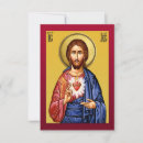 Zoek naar moeder van god kaarten Christelijk