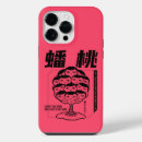 Zoek naar mythe iphone hoesjes Monster