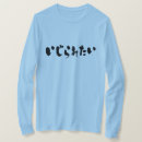 Zoek naar japans symbool kleding Kanji