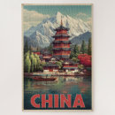 Zoek naar chinese puzzels Bergen