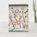 Zoek naar hiroshige kaarten Sneeuw