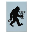 Zoek naar hanukkah kunst Menora