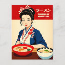 Zoek naar foodie briefkaarten Japan