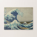 Zoek naar hokusai puzzels Kanagawa