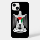 Zoek naar palestijns iphone hoesjes Gaza