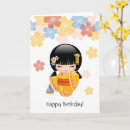 Zoek naar kokeshi kaarten Schattig