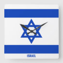 Zoek naar israël klokken Vlag