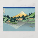 Zoek naar toebehoren posters Steken