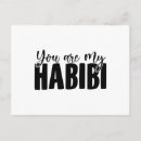 Zoek naar arabic briefkaarten Dubai