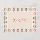 Zoek naar joyeux noël briefkaarten Modern