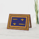 Zoek naar diwali briefkaarten Tweevoudig