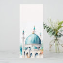 Zoek naar ramadan uitnodigingen Eid