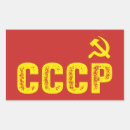 Zoek naar koude oorlog stickers Communisme