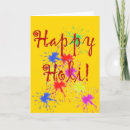 Zoek naar holi festival kaarten Hindu