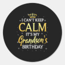 Zoek naar update stickers Speciale aanbieding