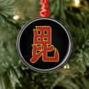 Zoek naar oosterse ornamenten Voor iedereen