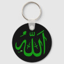 Zoek naar allah sleutelhangers Arabisch
