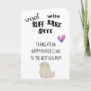 Zoek naar grappige moedersdag kaarten Schattig