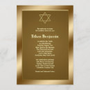 Zoek naar magen david uitnodigingen Voor iedereen