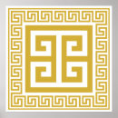 Zoek naar meander kunst Griekenland