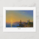 Zoek naar constantinopel posters Aivazovsky