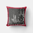 Zoek naar japanse stijl kussens Retro