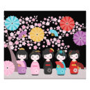 Zoek naar kokeshi pop posters Fan