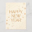 Zoek naar happy new year briefkaarten Voor haar