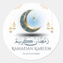 Zoek naar eid mubarak stickers Halve