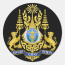 Zoek naar cambodja stickers Siemoogst