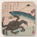 Zoek naar koi karper onderzetters Azian